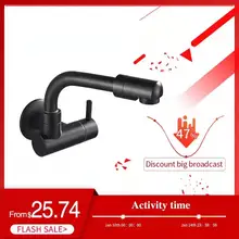 

SOGNARE Black 360 Degree Rotation Wall Mounted Bathroom Faucet Lead Free Brass Mop Pool Water Torneira Banheiro Sink Faucet