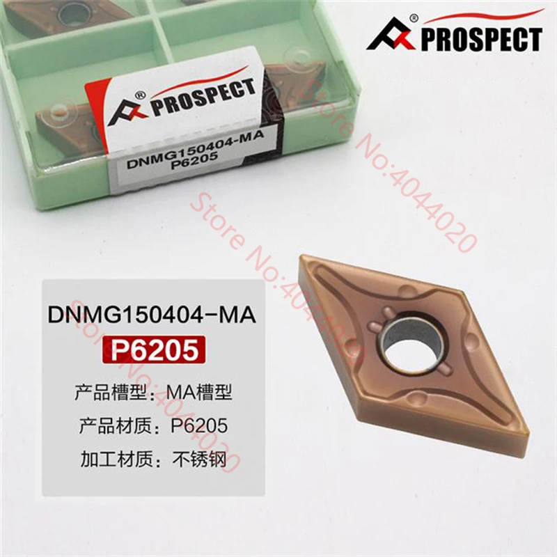 

100% оригинальная модель, Φ P6205, карбидные вставки, 10 шт. токарных инструментов с ЧПУ