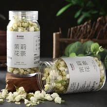 Xinglin Caotang жасминовый чай, графство Хэн, Гуанси, Китай чай сочный жасминовый бутон чай жасминовый сухой цветочный чай 2 банки 40 г