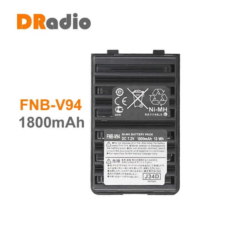 FNB-V94 FNB-83 металл-гидридных или никель Батарея для Yaesu FT-270R FT-60R Vertex VX-160 VX-168 VX-180 VX-210 VXA-220 VX-414 VX-417 HX-370S HX-270