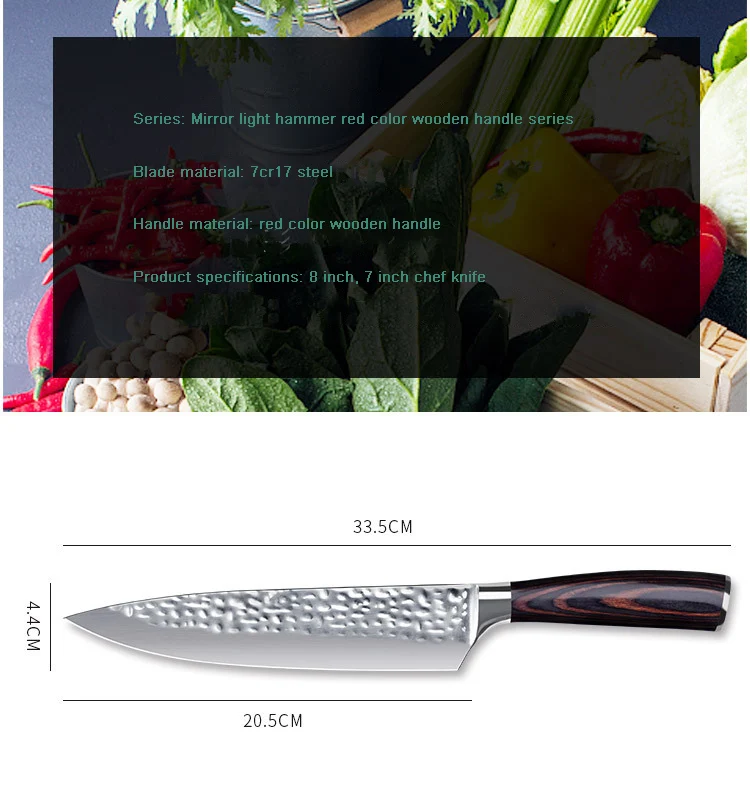 Поварские ножи, кухонный нож, 8 дюймов, японский 7CR17 440C, высокоуглеродистая Нержавеющая сталь, имитация дамасской шлифовки, лазерный нож Santoku