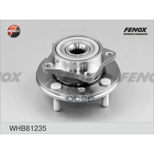 Ступица В Сборе С Подш Передняя Mitsubishi Galant 92-04 Whb81235 FENOX арт. WHB81235