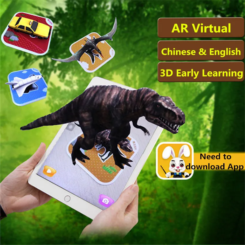 Дети телефон Scan AR игрушка 4D Vivid 68 шт. животное обучающая карта взаимодействие