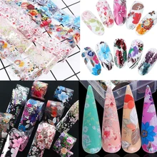 10 Rolls/Set Holographic Nail Foil Starry Flower Transfer Paper Nail Polish Sticker Decals Adhesive Foils 3D Manicure DIY Nail 10 Rolls/Set Holographic Nail Foil Starry Flower Transfer Paper Nail Polish Sticker Decals Adhesive Foils 3D Manicure DIY Nail