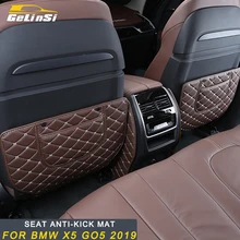 Gelinsi для BMW X5 G05 защита на заднюю часть сиденья, кожаный анти-удар, коврик, подушка, аксессуары для интерьера
