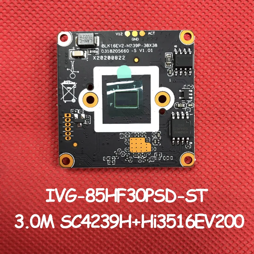 3Mp Webcam Module H.265 Sc4239H Hisilicon Hi3516Ev200 Smart Home 2304*1296 20Fps Face Motion Detection P2P Onvif Cctv Camera |