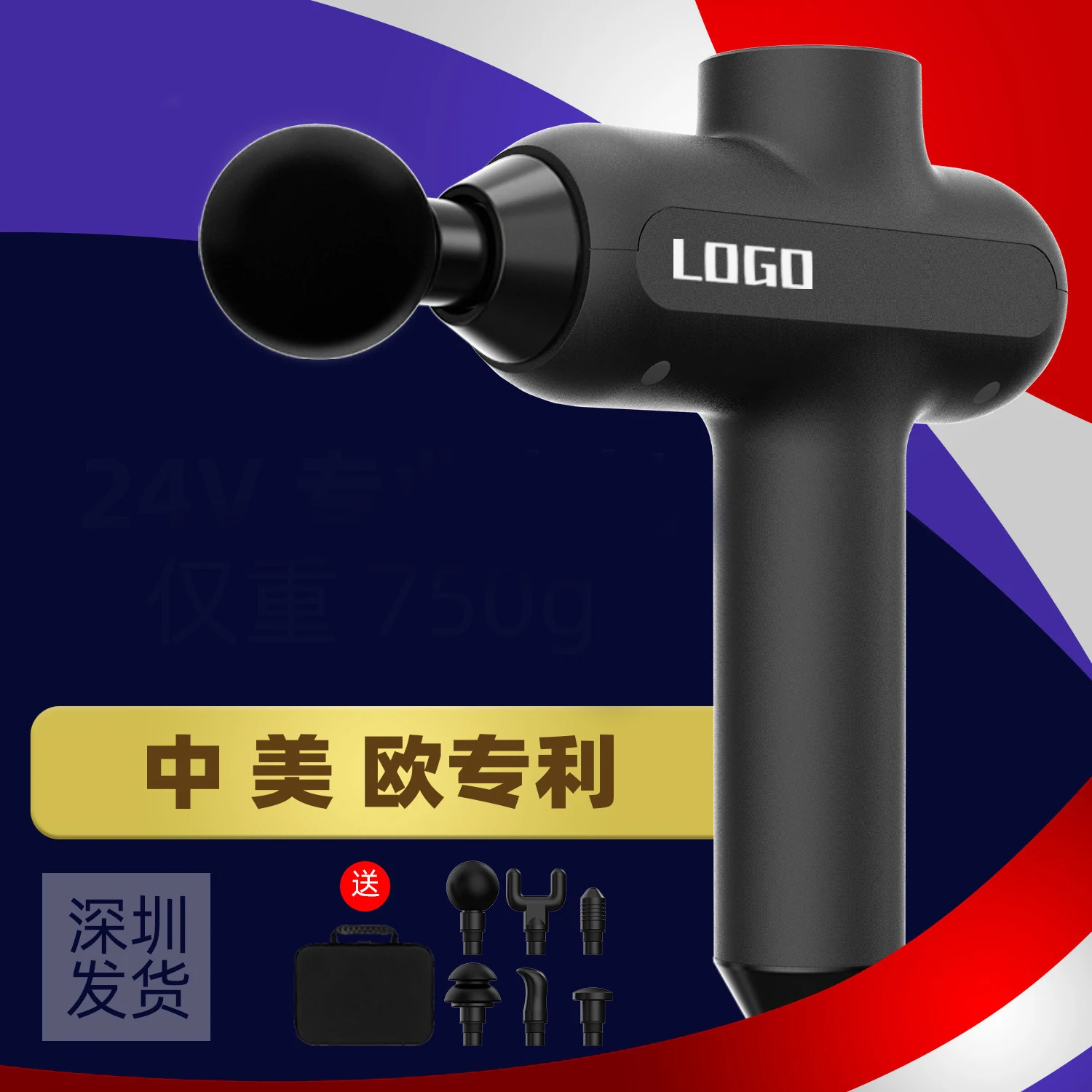 

Deep vibration fascial gun Muscle Massager Fitness muscle relaxer electric fascial gun