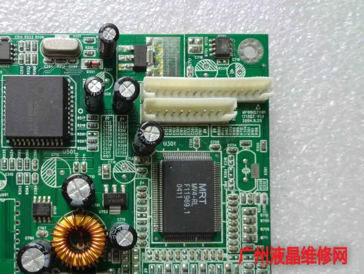 HL1500 драйвер платы MP01HS71101 1713S7 V1.1 материнская плата