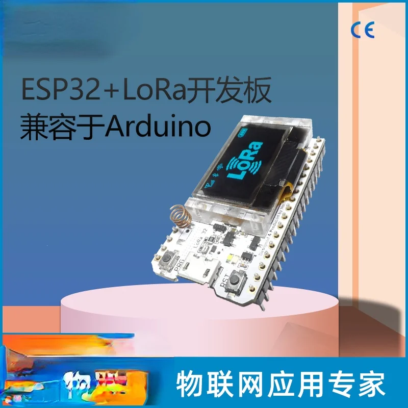 

LoRa32 совместима с макетной платой SX1278 ESP32 чип OLED WIFI 433-470