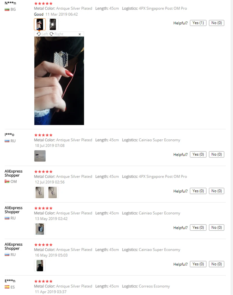 QQ截图20190815094748 副本