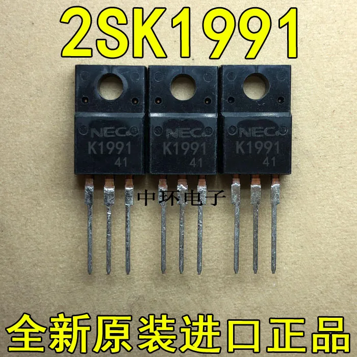10 шт./лот 2SK1991x m y