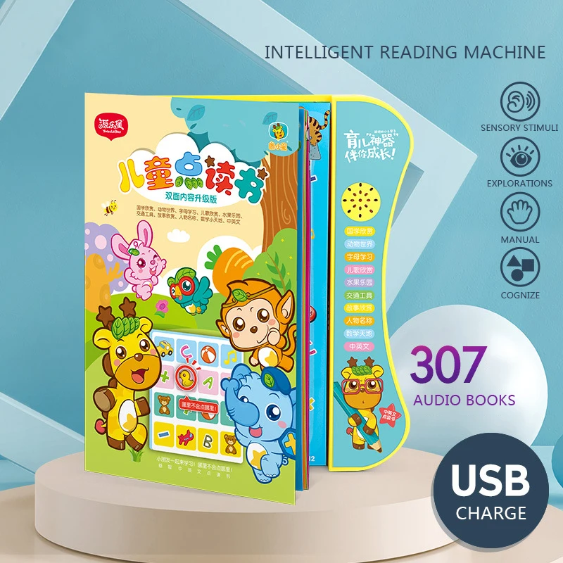

Multi-functional Chinese English language Reading book learning E-book for children Interactive Voice Book Educational Toys