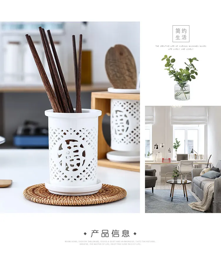 Ceramic Chopstick Holder Household Drain Storage Rack Chopstick Cage Hollow Design Wooden Shelf Kitchen Supplies Household Tools