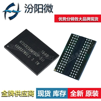 2PCS 5PCS 10PCS NT5CB256M16CP-DII FBGA96 NT5CB256M16CPDII FBGA-96 NT5CB256M16CP DDR3 memory particle flash memo New and original |