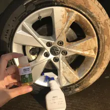 Kuulee, очиститель обода колеса автомобиля, стальное кольцо, инструмент для чистки, автомобильные аксессуары, чистящая жидкость для очистки грязных шин
