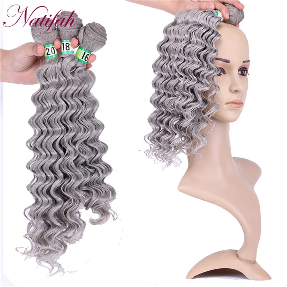 Natifah глубокие вьющиеся пряди 1618 20 дюймов, волнистые вьющиеся черные высокотемпературные синтетические волосы для наращивания для женщин - Цвет: 0906