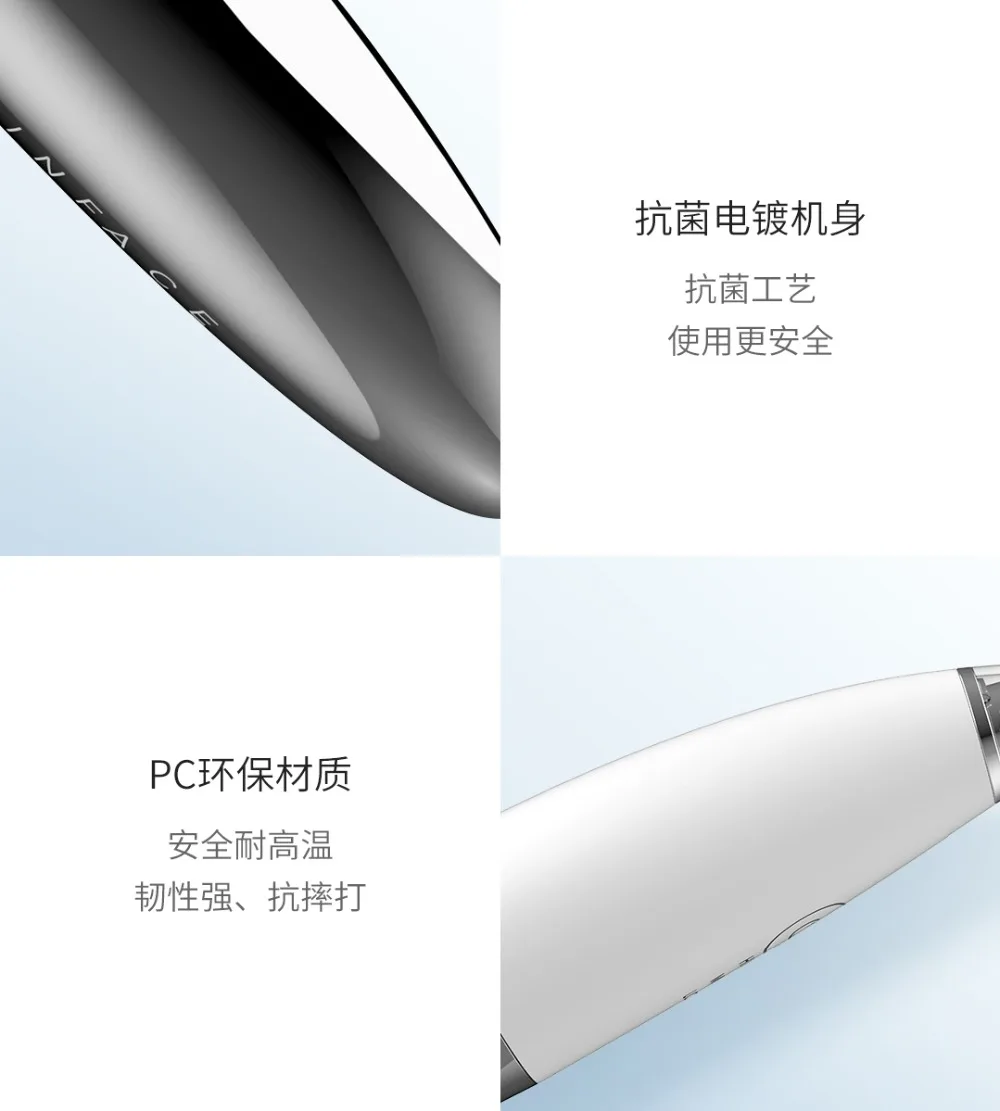 Xiaomi inFace Blackhead Vacuum Suction (18)