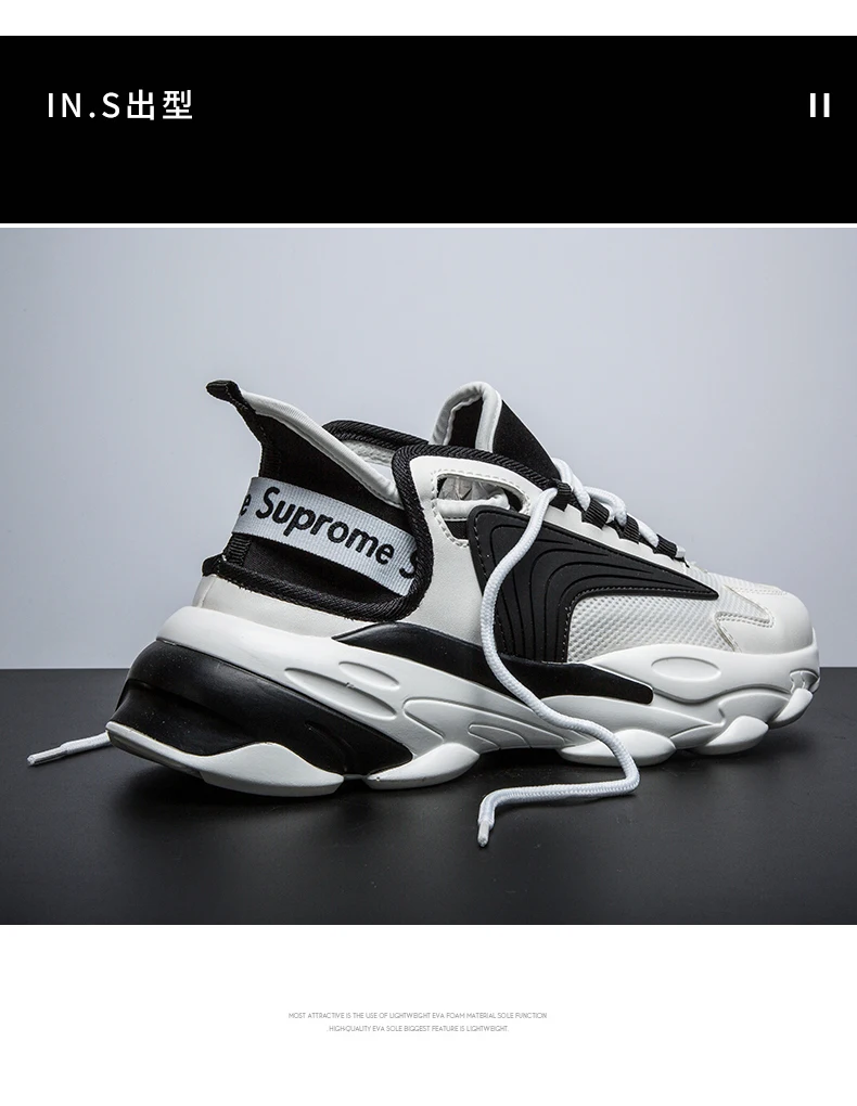 Men Luxury Chunky Sneakers White Designer Tenis Men Large Size Platform Shoe Autumn Off White Shoes Brand