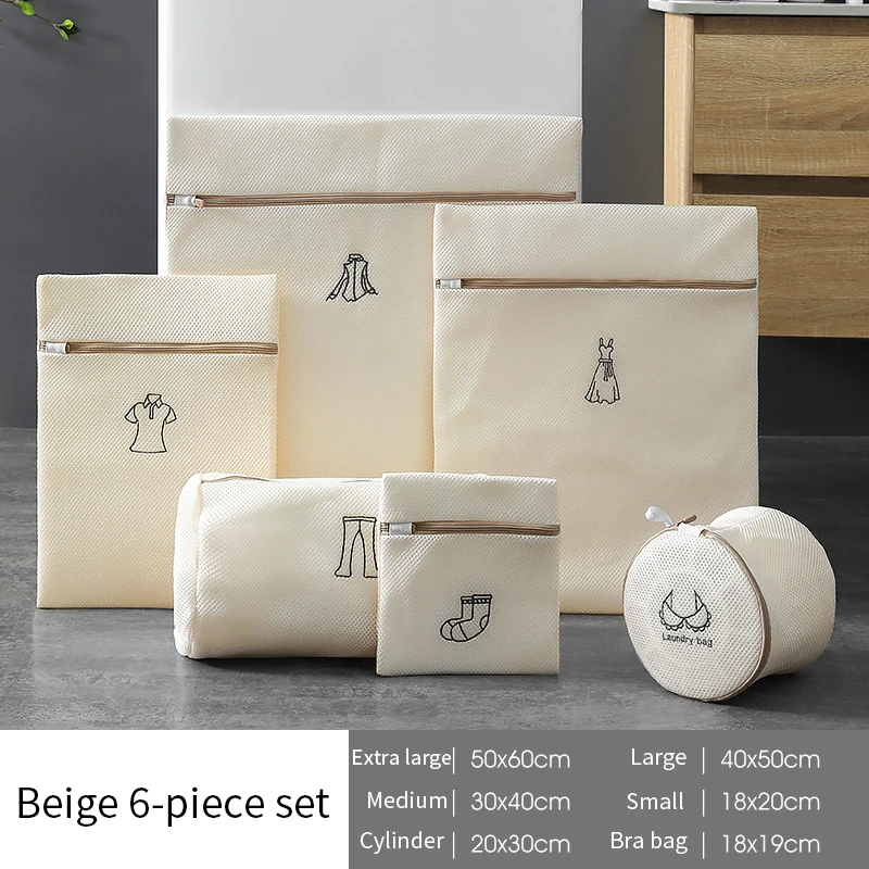 

6-piece laundry storage bag, net bag for washing underwear for household washing machine, net bag, bra washing bag, anti-deforma