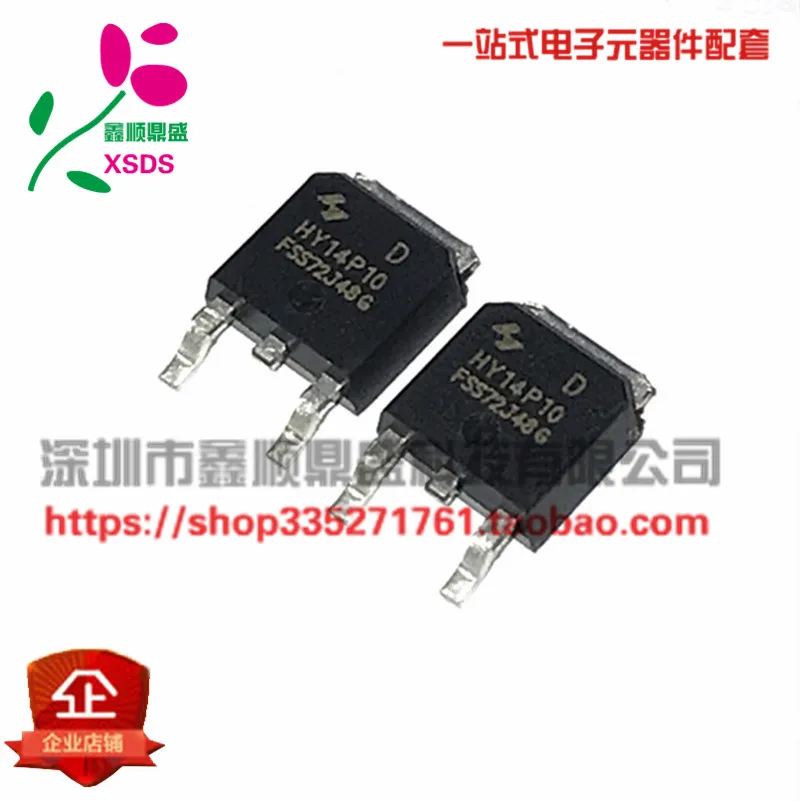5 шт./лот HY14P10 SOT252 40A 100V