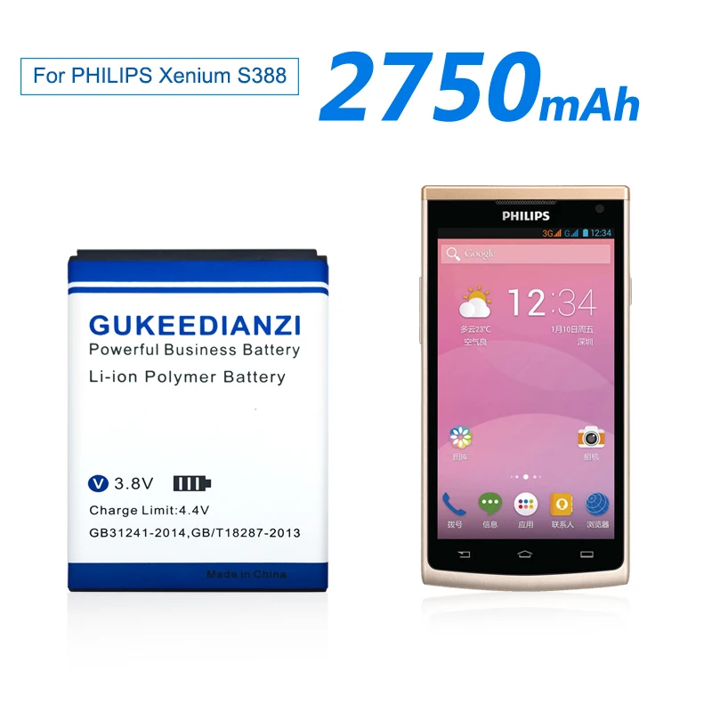 AB1700AWML 2750mAh Сменный аккумулятор для PHILIPS S388 CTS388 литий-полимерные батареи