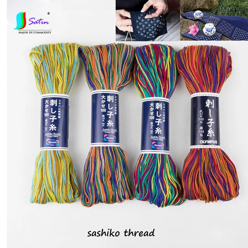 

Home Embroidery Material Accessory Japan Colorful Space Dye Sashiko Thread 100 Meters,Diy Pads Sashiko Embroidery Thread A0140L