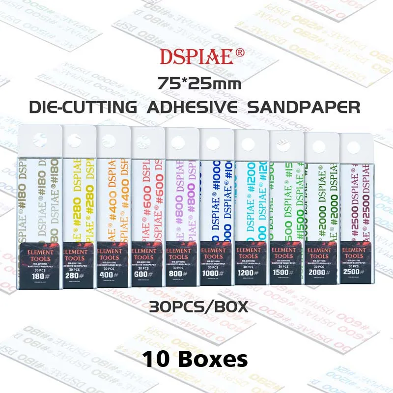 A set of 10 Boxes DSPIAE WSP Gundam военная модель специальный инструмент для полировки 180#~ 2500# штамповочная клейкая наждачная бумага набор из 10 коробок - Цвет: A set of 10 Boxes
