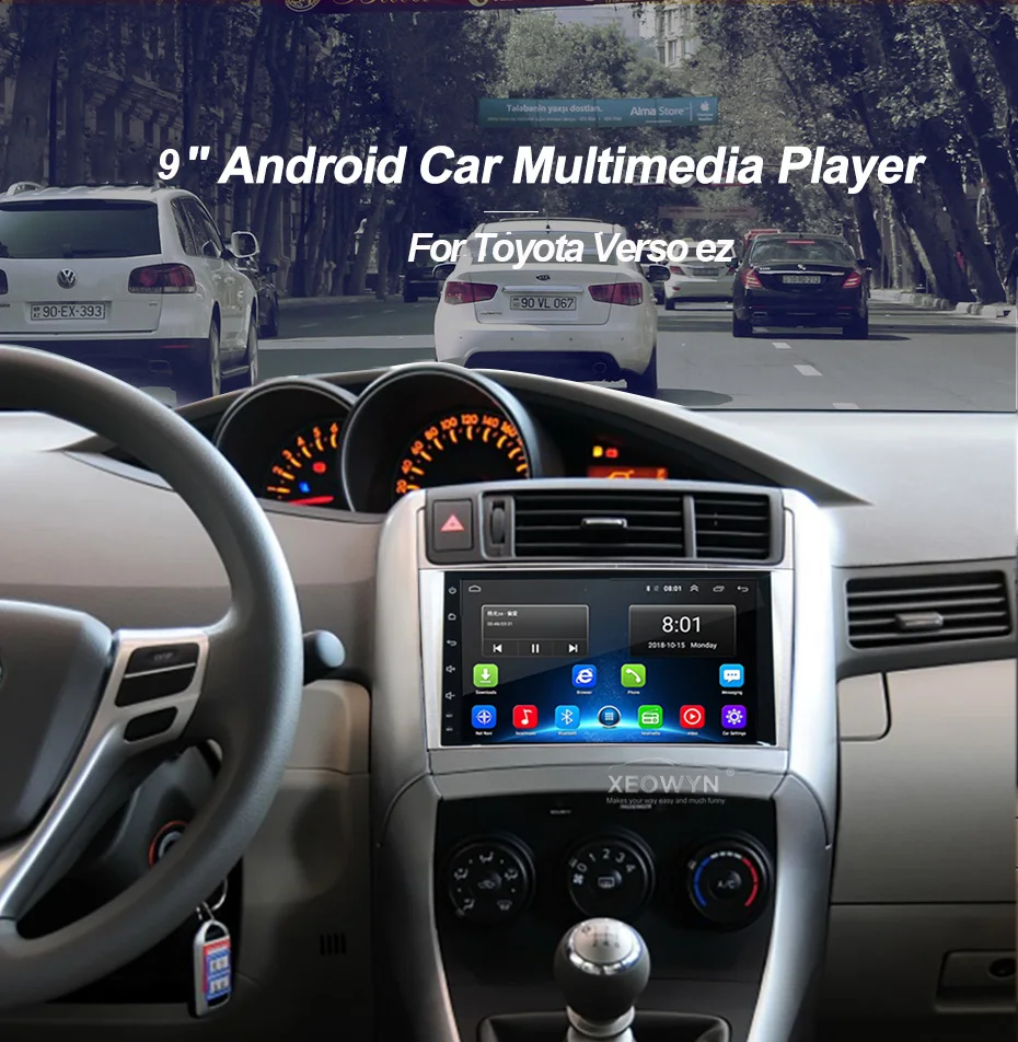 Excellent Android 8.0 ROM32GB Car Radio GPS Navigation Central Multimedia for Toyota Verso EZ 2007-2016 Phonebook Bluetooth Handsfree 4