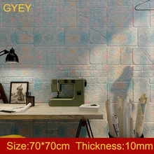 3D наклейки на стену толстый песчаник самоклеющиеся обои кирпичный узор столкновения Гостиная наклейки на стену спальня чистая Красная комната