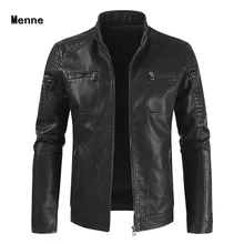 Мужская кожаная куртка, новинка, импортные товары, мужская повседневная кожаная куртка, Молодежная куртка на молнии с карманами, трендовая одежда из искусственной кожи
