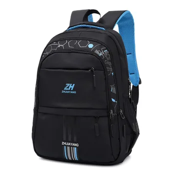 

Waterproof Children School bags Boys Girls Primary Backpack Kids Orthopedic school backpcak schoolbags mochilas escolar infantil