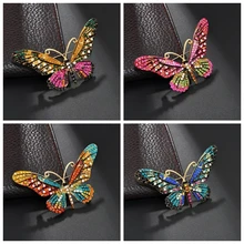 Terreau Kathy модные брошки-бабочки со стразами для женщин винтажные эмалированные броши на булавке с кристаллами с жемчугом Ювелирные изделия подарок