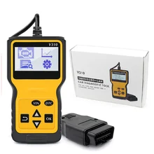 Scanner Frequency-Meter Code-Reader Reset-Tool Diagnostic Remote-Control Car-Fault Engine