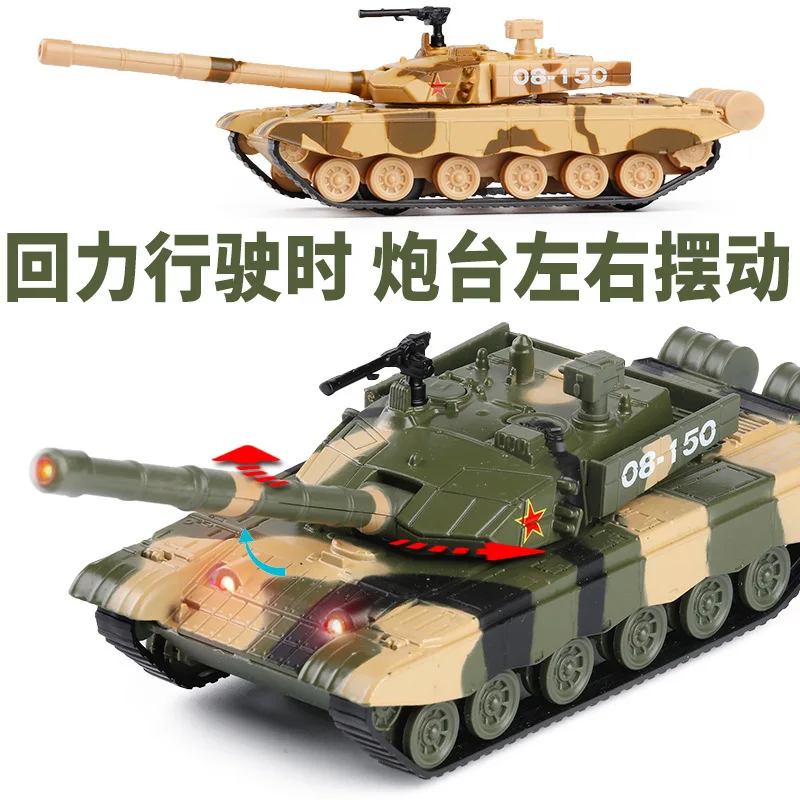 

Cai li xin Crawler Rocket Laucher Tank Warrior Sound And Light Toy Alloy Military Model T99 Main Battle Tank 53154