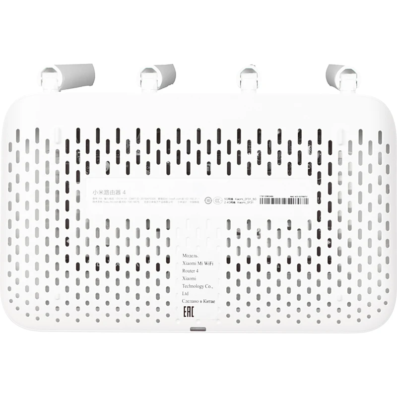 Роутер беспроводной Xiaomi Mi WiFi Router 4(4) 10/100/1000BASE-TX белый