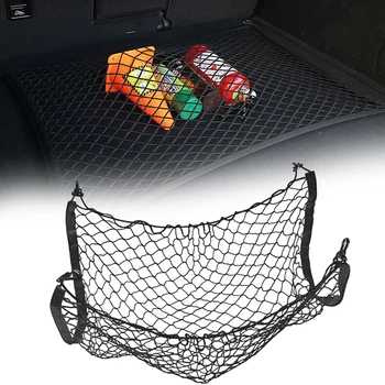

Auto Care 65 x 50cm Universal Car Trunk Luggage Storage Cargo Organizer Nylon Stretchable Elastic Mesh Net With 4 Plastic Hooks