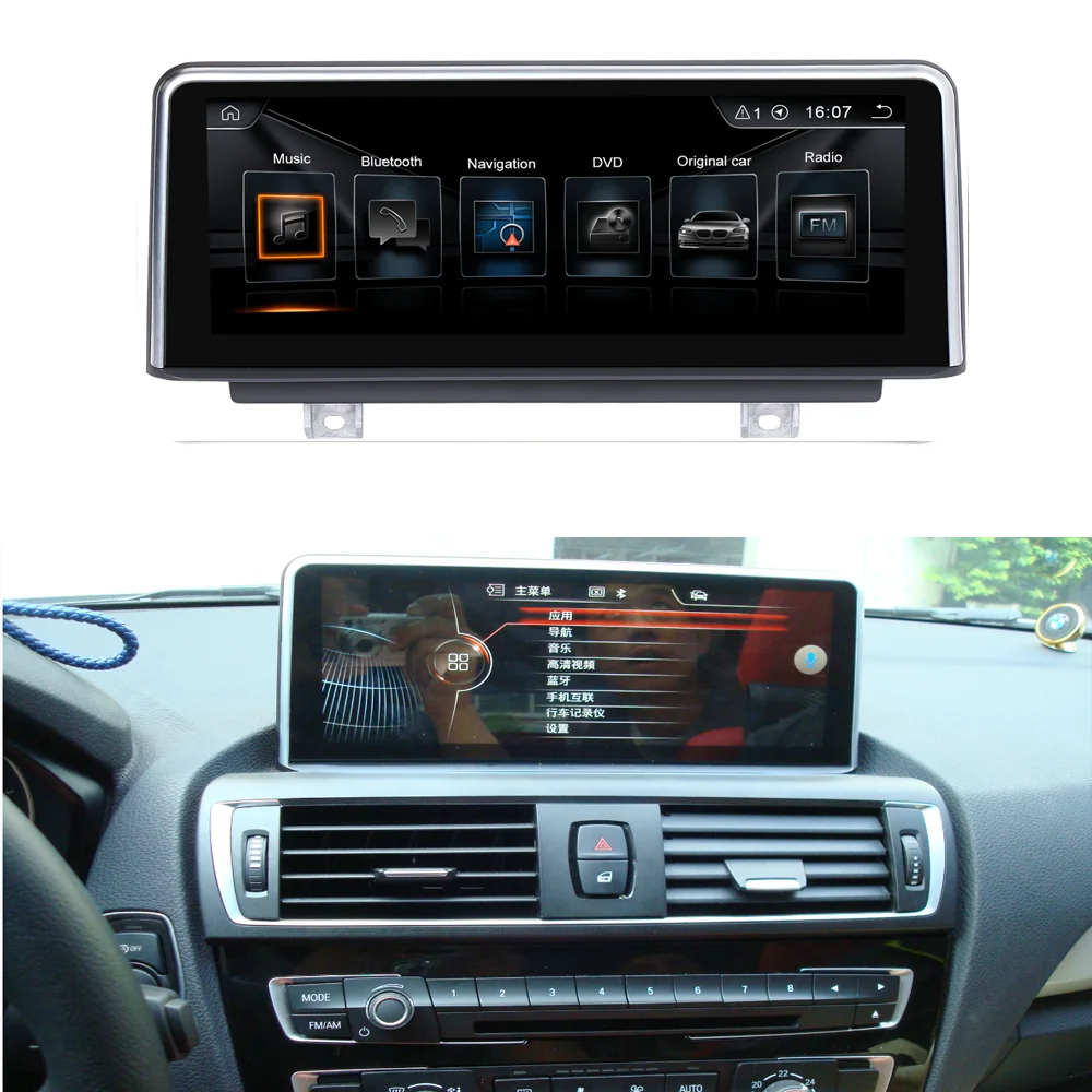 

10.25'' 1920*720 Resolutio Android Touch Screen Multimedia Player Stereo Display GPS Navigation for BMW Series 1 2013-17 F20 F21