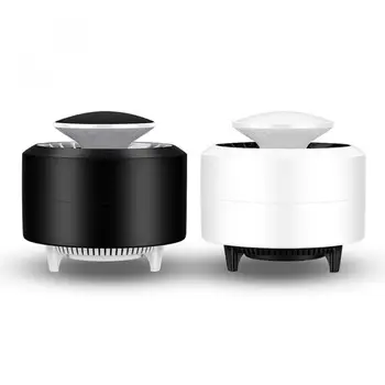 

Mosquito Lamp Home Mosquito Killer Artifact Indoor Mosquito Repellent Tasteless Mosquito Catching Baby Bedroom Plug In