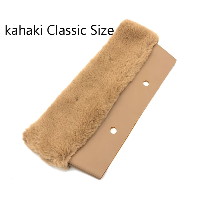Classic Khaki 11 цветов плюшевая отделка Тепловая отделка Подходит для классического мини размера O сумка Obag аксессуары для сумок - Цвет: Classic Khaki