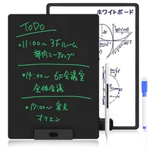 Planche à dessin Doodle pour enfants, 10 pouces, jouets d'apprentissage précoce, tablette d'écriture LCD effaçable, artisanat pour enfants