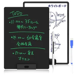 Tablero de dibujo de garabatos para niños, juguetes educativos para aprendizaje temprano, tableta de escritura LCD de pantalla completa borrable, arte artesanal, 10 pulgadas