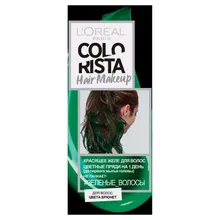 Желе красящее для волос «Colorista Hair Make Up» L'Oreal Paris, Зеленый
