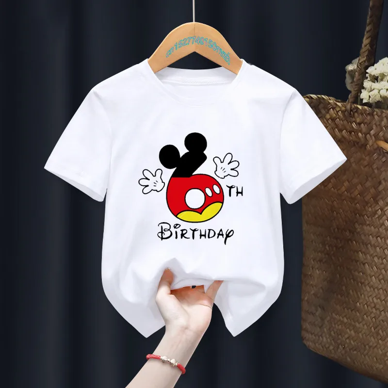 Детская футболка с надписью и Mouse My 1-6 | Мать ребенок