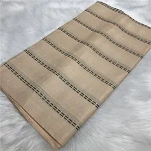 BlackWin Высокое качество Нигерия atiku ткань бежевый цвет хлопок solf ткань в 10 ярдов-J5