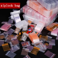 Mini Cute Cheaper Plastic Zipper Print Bags, Ziplock Packaging Pouches Jewelry Candy Pill Pack 3.5x5cm  Thick 0.24mm 1