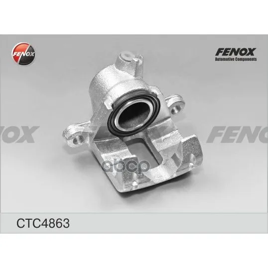 Суппорт Toyota Land Cruiser, All 03-, Sumimito Ctc4863 FENOX арт. CTC4863