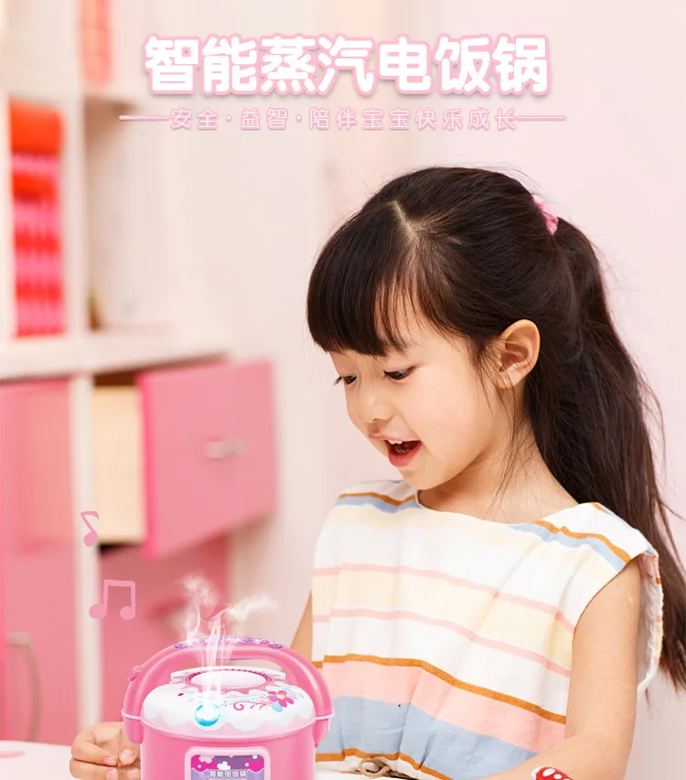 Chuang yu 7029 детская модель игровой домик Паровая кухня игрушка спрей дым электрическая рисоварка для девочек и мальчиков