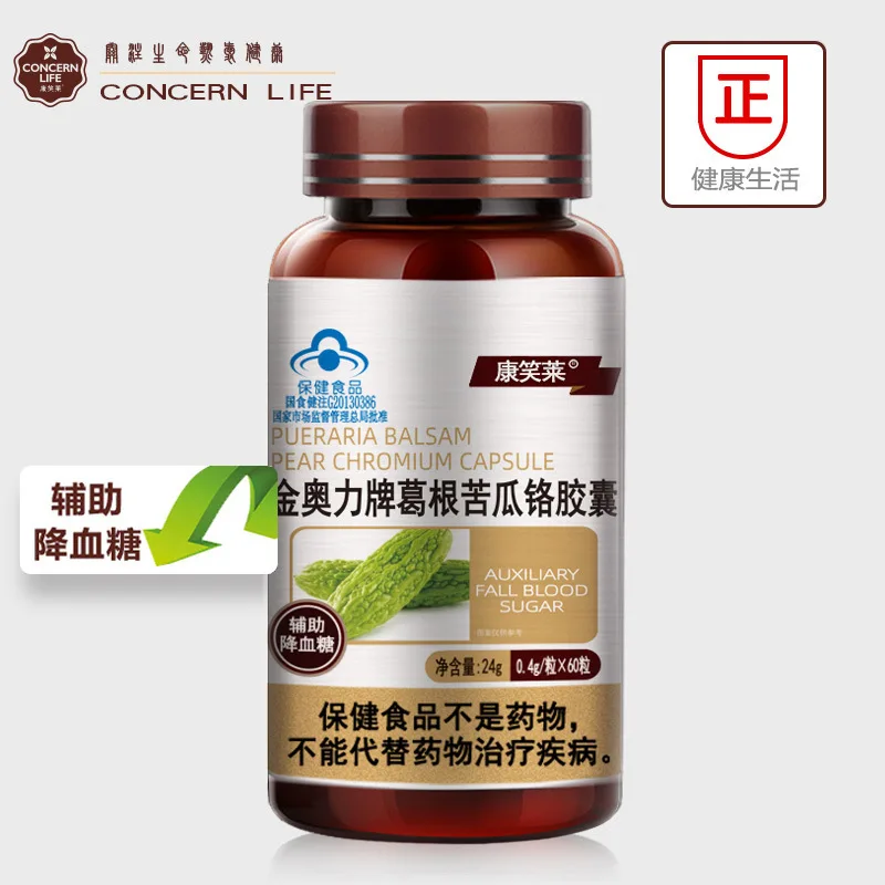 Синий бальзам Kudzu Root груша хром капсулы продажа продуктов для здоровья оптовая 24
