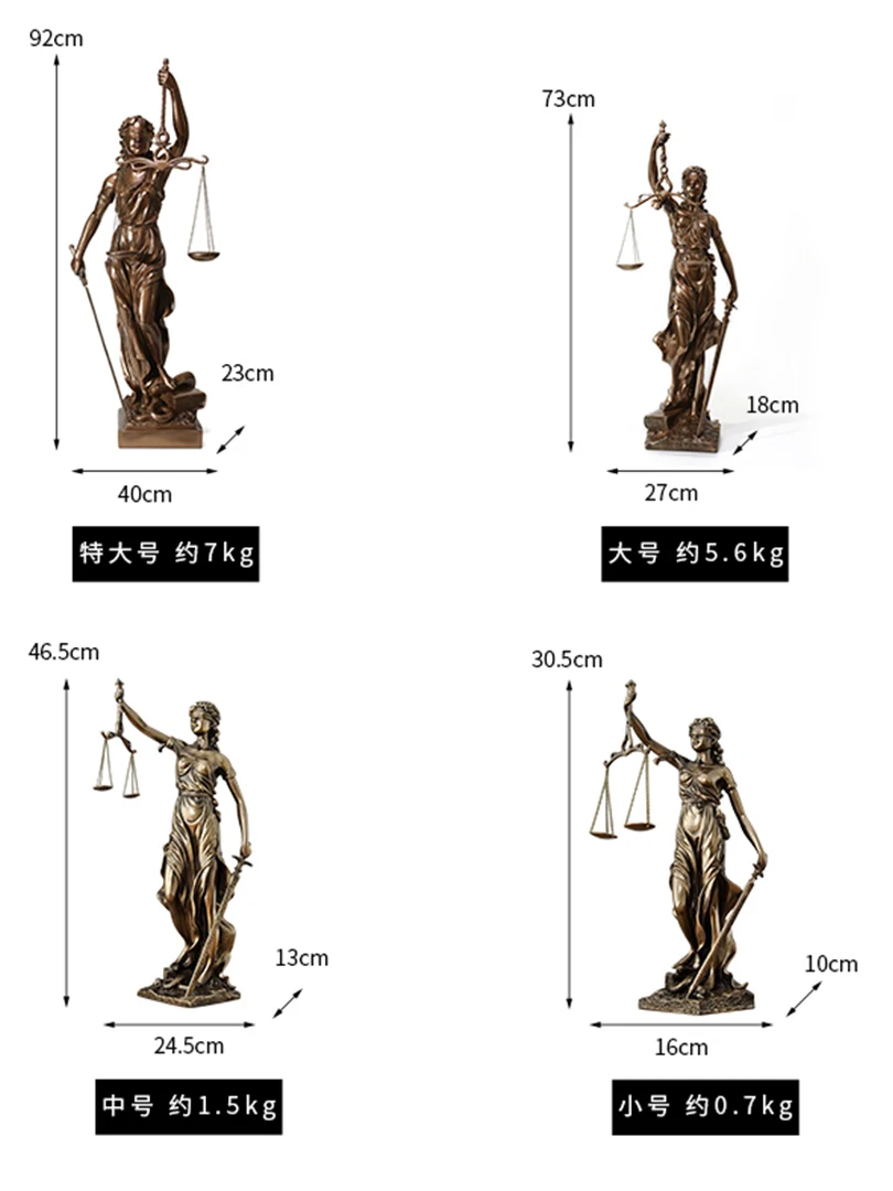 Copper material Justice Fair Justice Goddess Gifts Sculpture Statue Lawyer Office Legal Balance Decoration Home Decor Resin Copper material Justice Fair Justice Goddess Gifts Sculpture Statue Lawyer Office Legal Balance Decoration Home Decor Resin