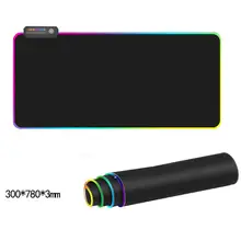 Светодиодный клавиатура с подсветкой коврик RGB коврик для мыши утолщенный 5 в квадратный 3 мм около 0,75 Вт черный красочный свет